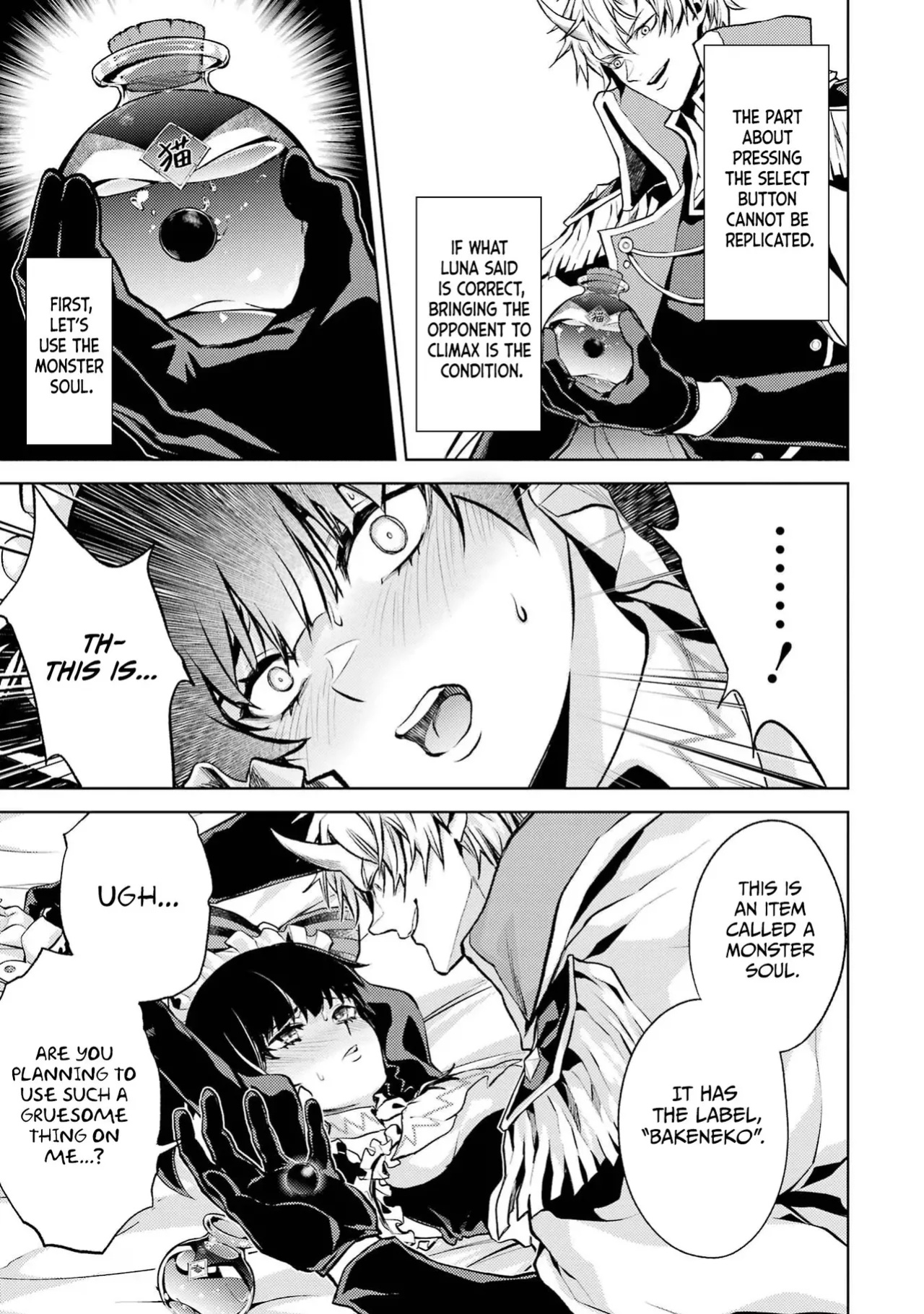 [Inashita Shinai, Seiji] Tensei Shitara Joban de Shinu Naka Boss Datta - Heroine Kenzokuka de Ikinokoru vol.1