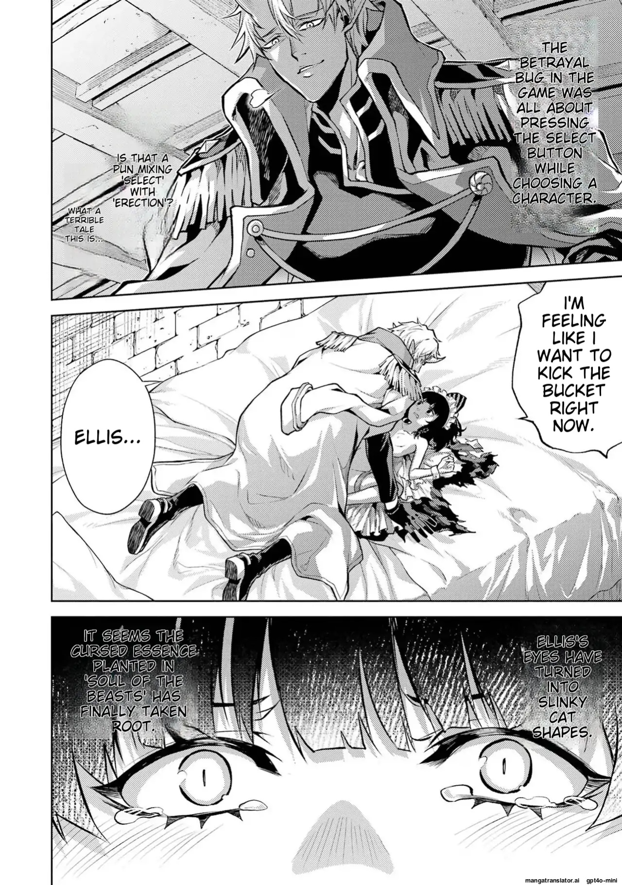 [Inashita Shinai, Seiji] Tensei Shitara Joban de Shinu Naka Boss Datta - Heroine Kenzokuka de Ikinokoru vol.1