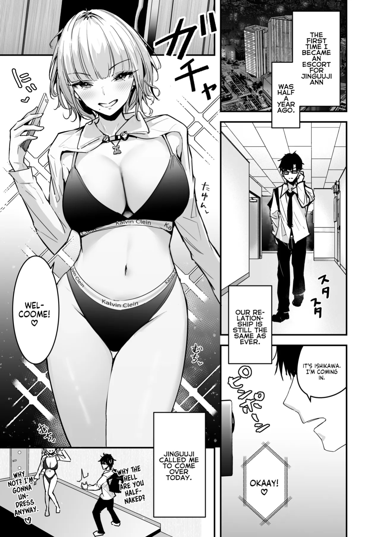 [Unitoshiki] Kinpatsu Chounyuu Gal ni Gyaku DeliHeal Atsukai Sarete Iru Ore no Hanashi 2 | Blonde Gal with Huge Tits Treats Me Like a Manslut 2 [Englsh] [flowerswamp]