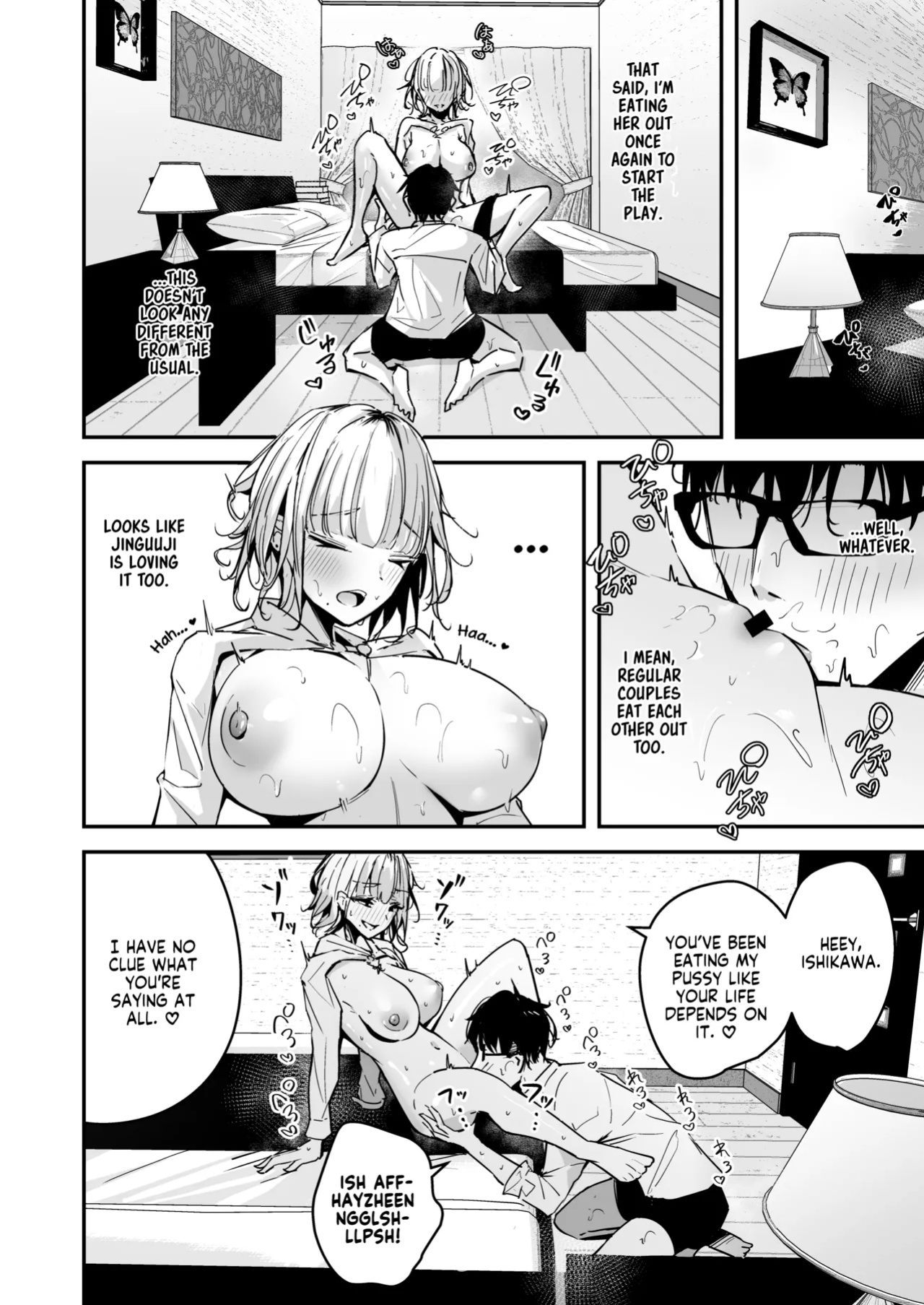[Unitoshiki] Kinpatsu Chounyuu Gal ni Gyaku DeliHeal Atsukai Sarete Iru Ore no Hanashi 2 | Blonde Gal with Huge Tits Treats Me Like a Manslut 2 [Englsh] [flowerswamp]