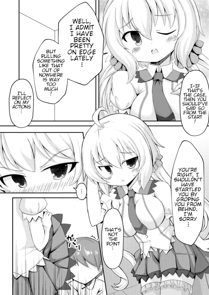 [Hanetsuki (Hanetu)] Chris-chan to Souiu Koto o Ie de Suru Hon (Senki Zesshou Symphogear)