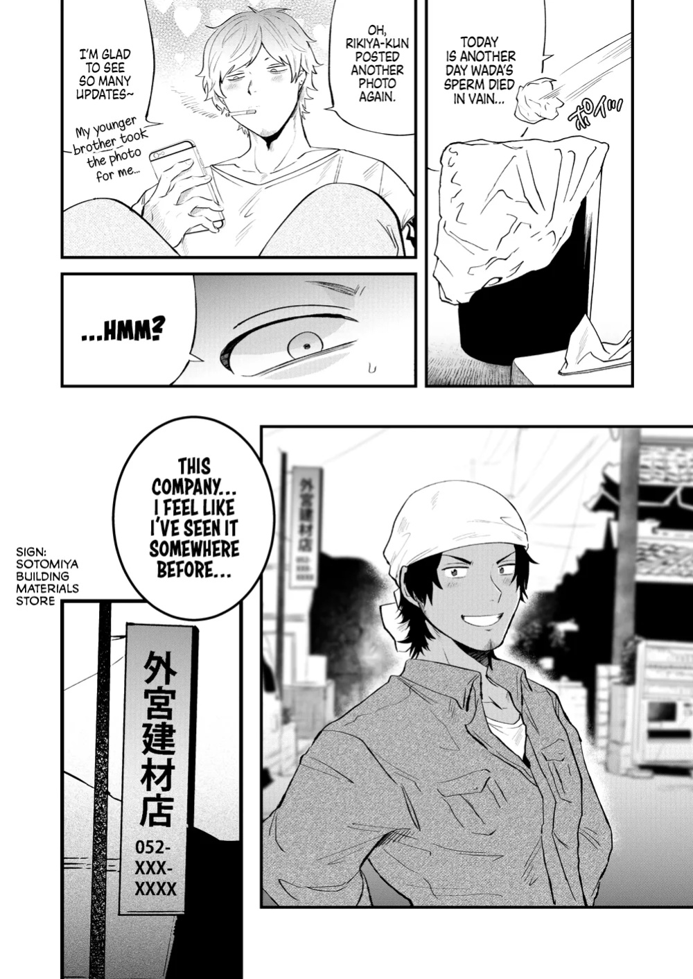 [SOUMUNCHI (Gurida Soumu)] Rundown Apartment Reversible Sex