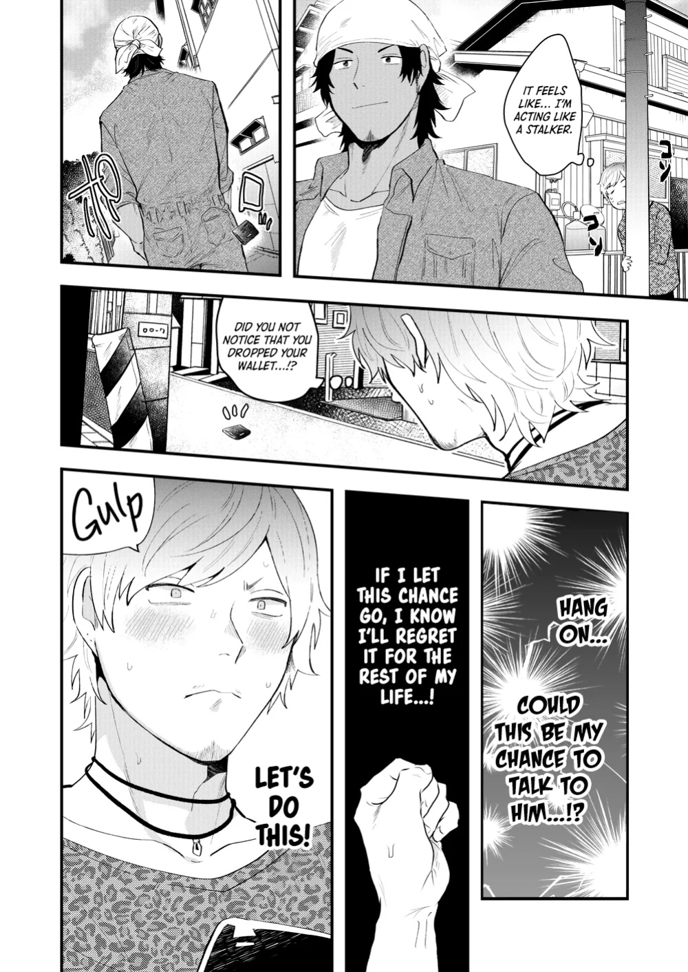[SOUMUNCHI (Gurida Soumu)] Rundown Apartment Reversible Sex