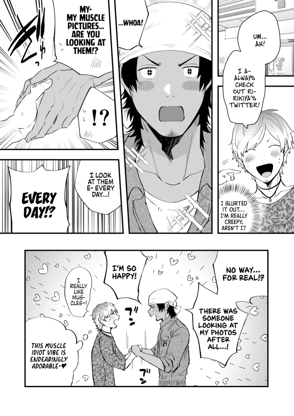 [SOUMUNCHI (Gurida Soumu)] Rundown Apartment Reversible Sex