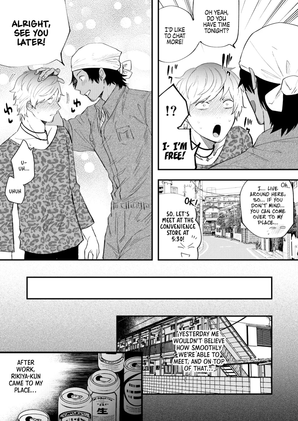 [SOUMUNCHI (Gurida Soumu)] Rundown Apartment Reversible Sex