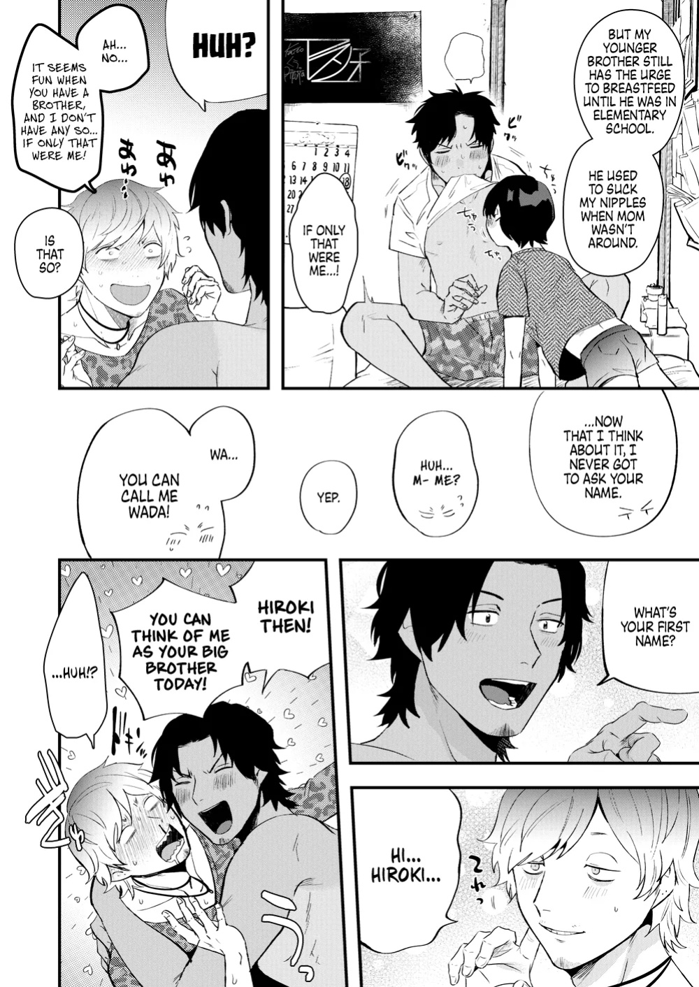 [SOUMUNCHI (Gurida Soumu)] Rundown Apartment Reversible Sex