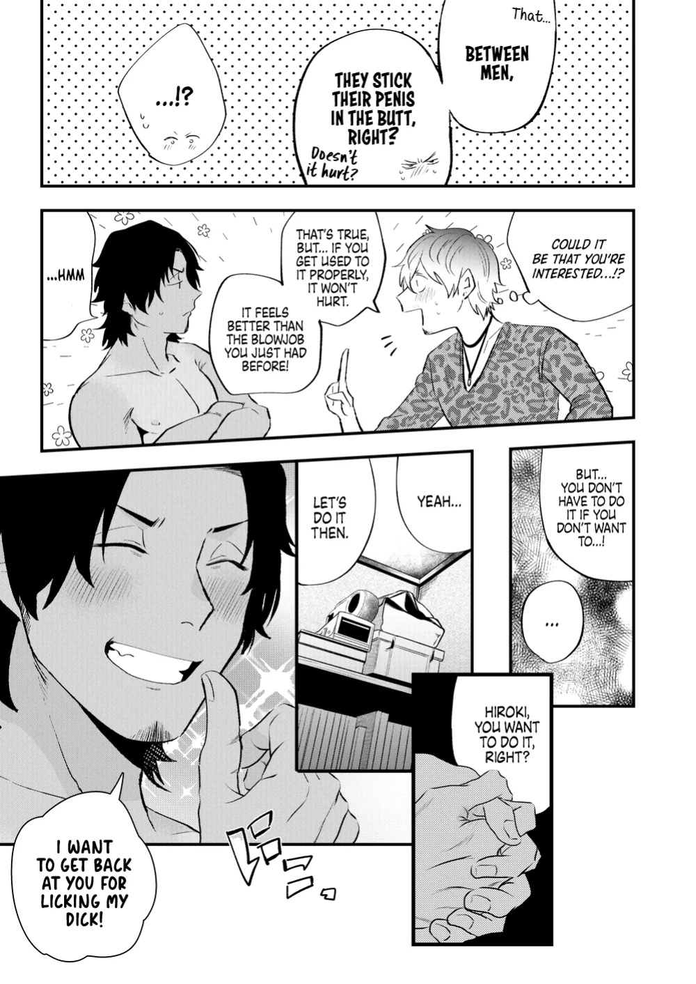 [SOUMUNCHI (Gurida Soumu)] Rundown Apartment Reversible Sex