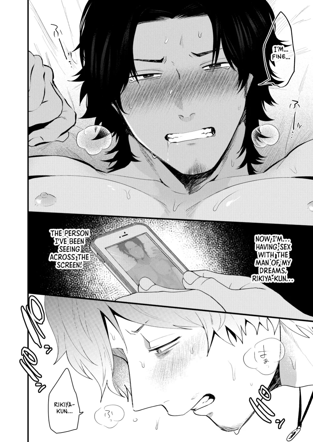 [SOUMUNCHI (Gurida Soumu)] Rundown Apartment Reversible Sex