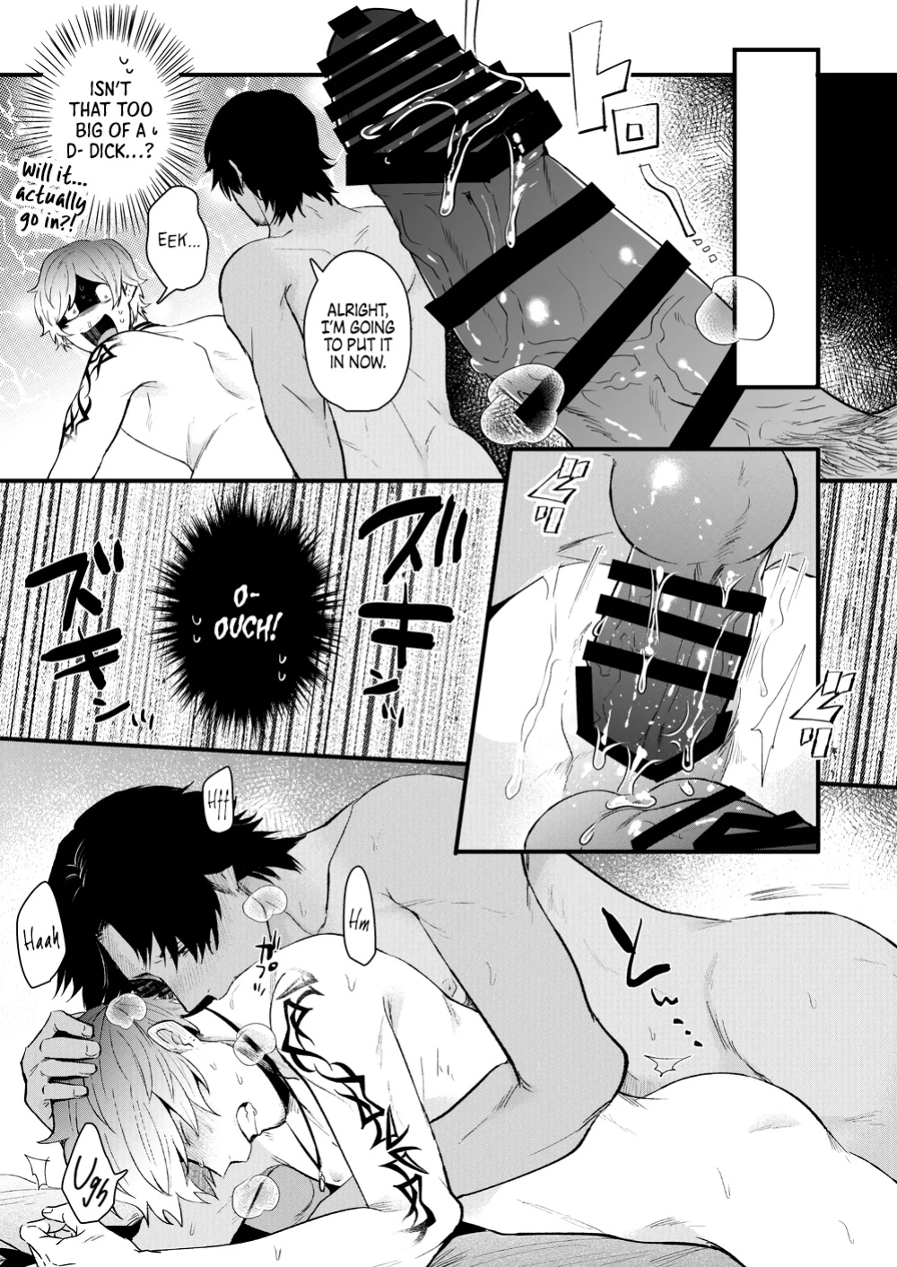 [SOUMUNCHI (Gurida Soumu)] Rundown Apartment Reversible Sex