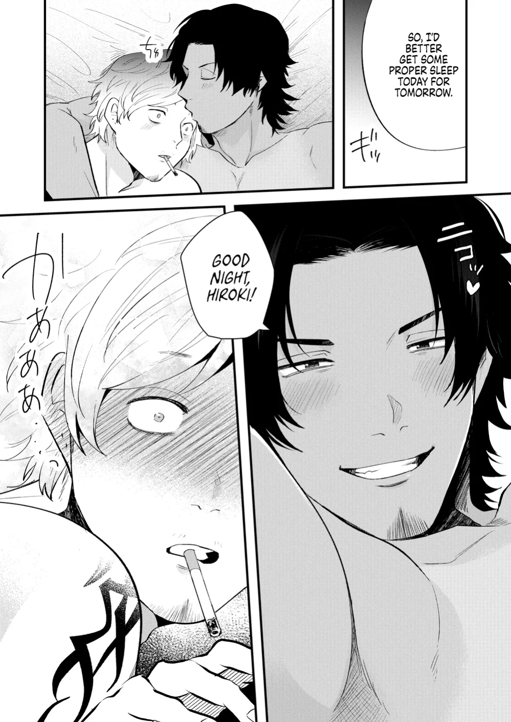 [SOUMUNCHI (Gurida Soumu)] Rundown Apartment Reversible Sex