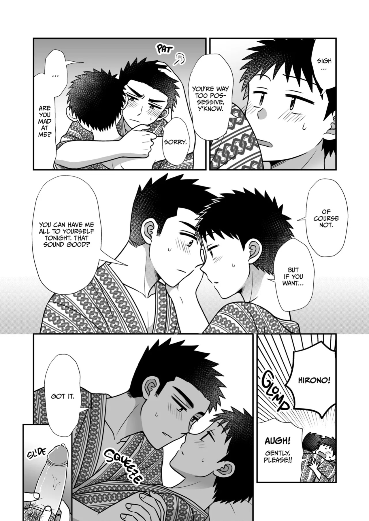 [Suita Kobara ni Choudo Ii (ichi)] Hayatochiri BL - Sakuramau Onsen Ryokoy no Hanashi