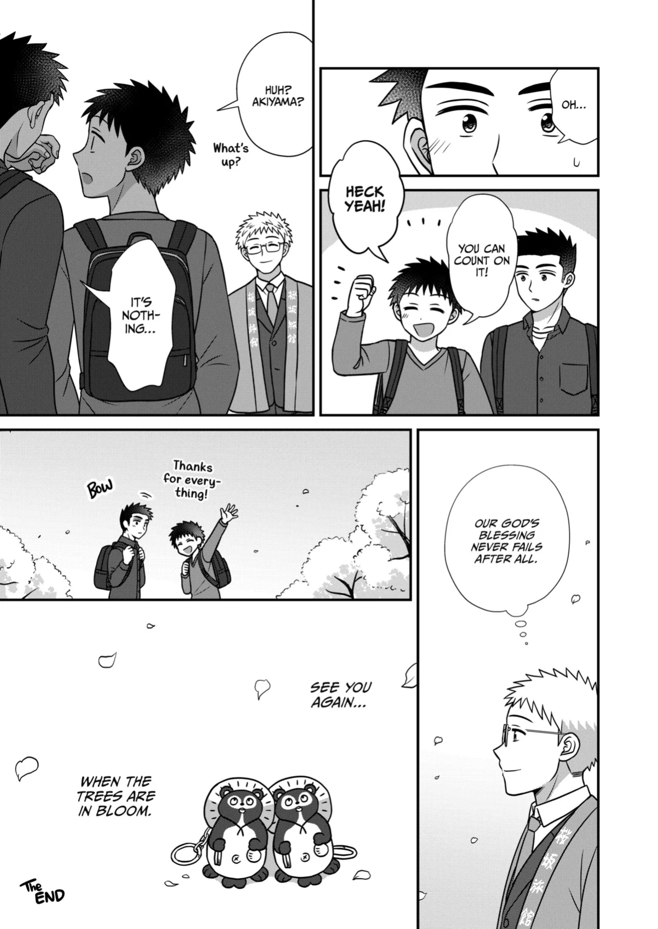 [Suita Kobara ni Choudo Ii (ichi)] Hayatochiri BL - Sakuramau Onsen Ryokoy no Hanashi