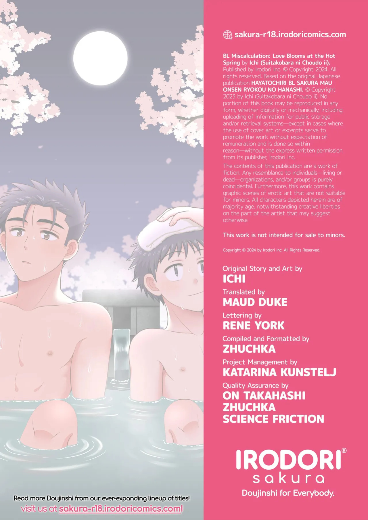 [Suita Kobara ni Choudo Ii (ichi)] Hayatochiri BL - Sakuramau Onsen Ryokoy no Hanashi