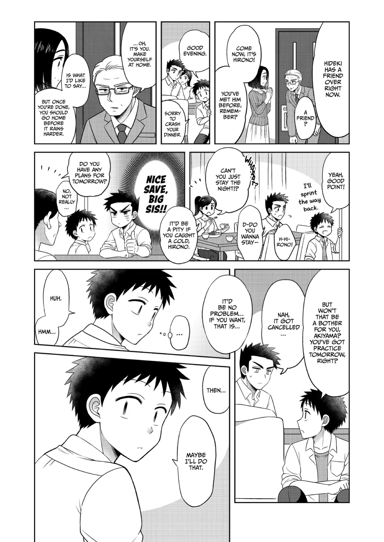 [Suita Kobara ni Choudo Ii (ichi)] Hayatochiri BL - Ame no Hi ni Otomari Suru Hanashi