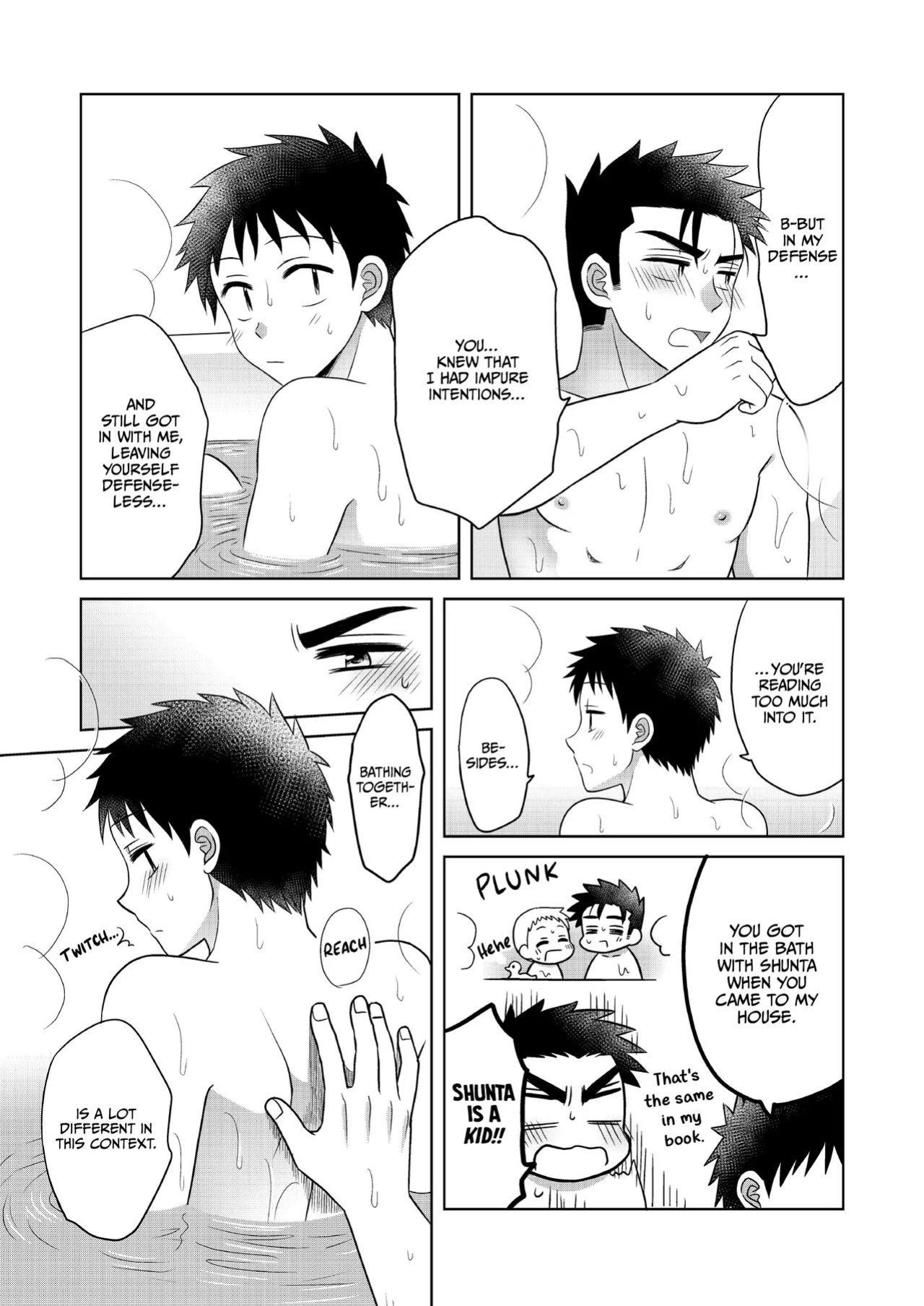 [Suita Kobara ni Choudo Ii (ichi)] Hayatochiri BL - Ame no Hi ni Otomari Suru Hanashi