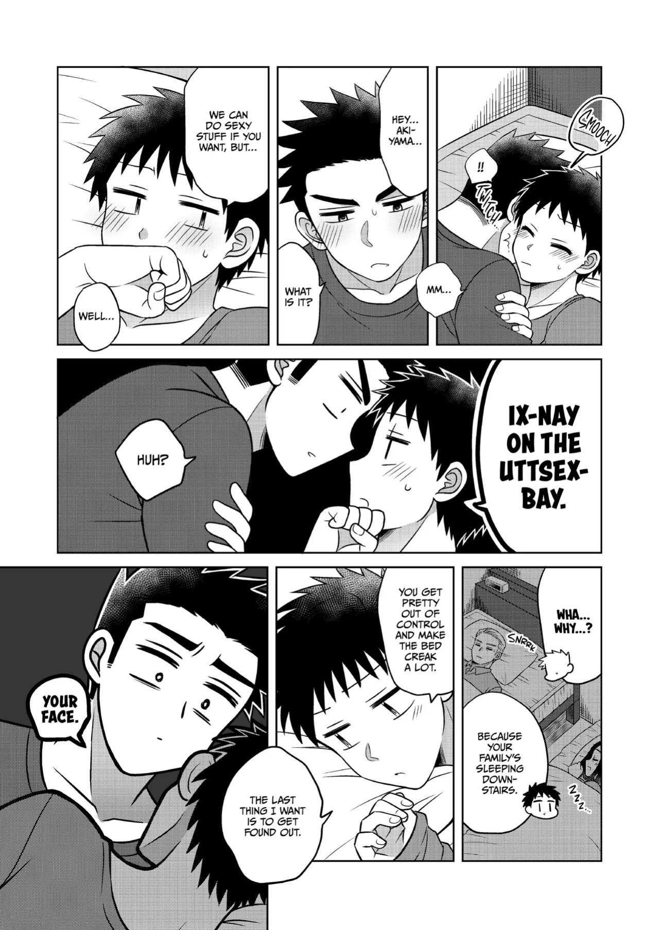 [Suita Kobara ni Choudo Ii (ichi)] Hayatochiri BL - Ame no Hi ni Otomari Suru Hanashi