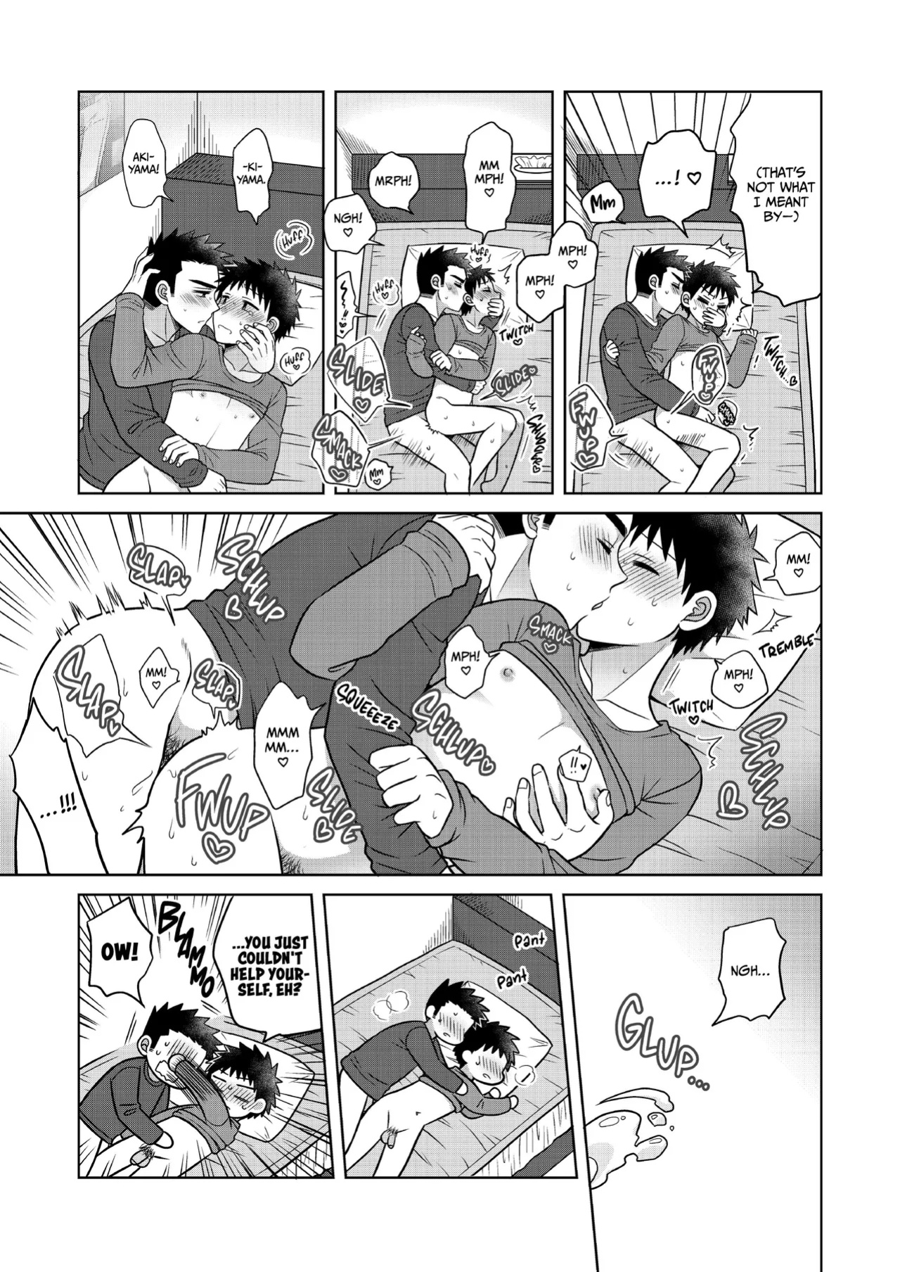 [Suita Kobara ni Choudo Ii (ichi)] Hayatochiri BL - Ame no Hi ni Otomari Suru Hanashi