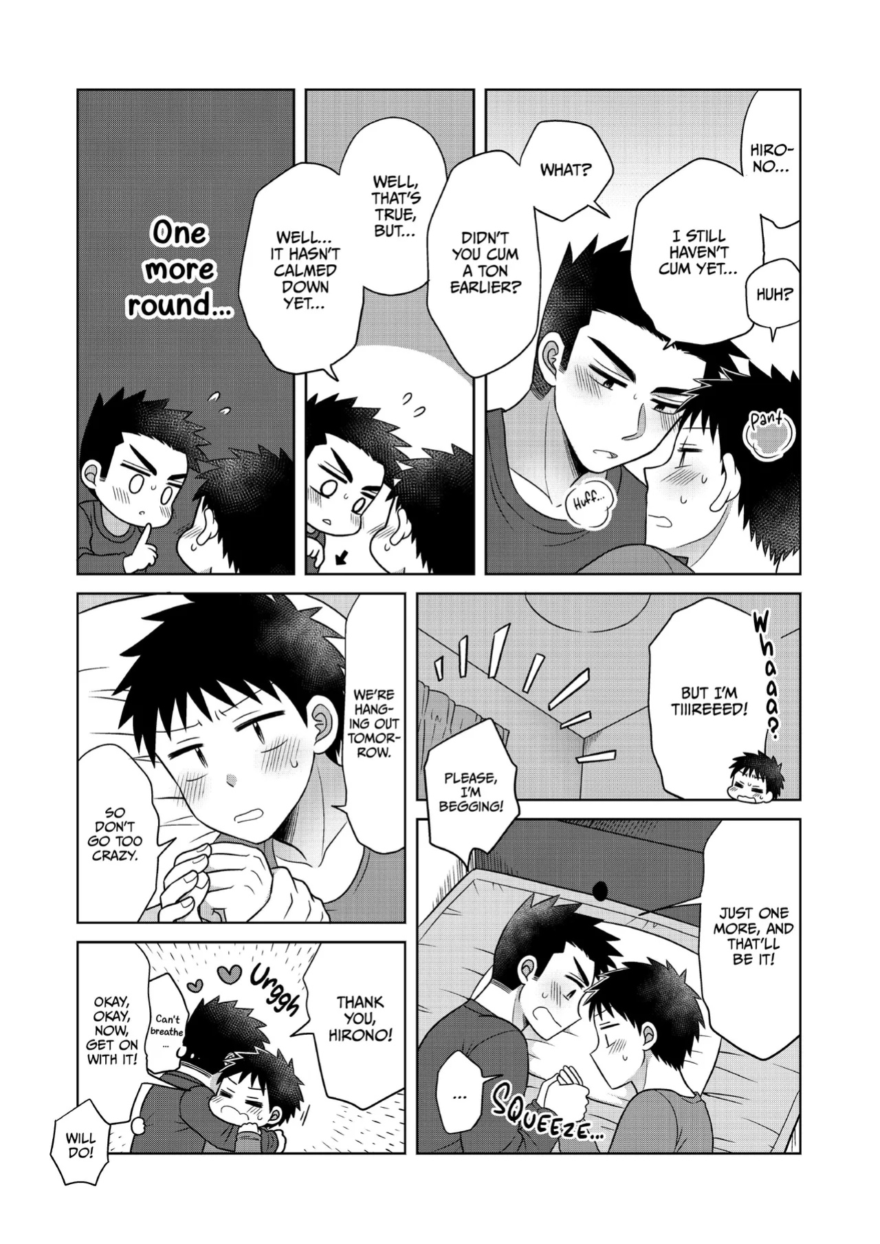 [Suita Kobara ni Choudo Ii (ichi)] Hayatochiri BL - Ame no Hi ni Otomari Suru Hanashi