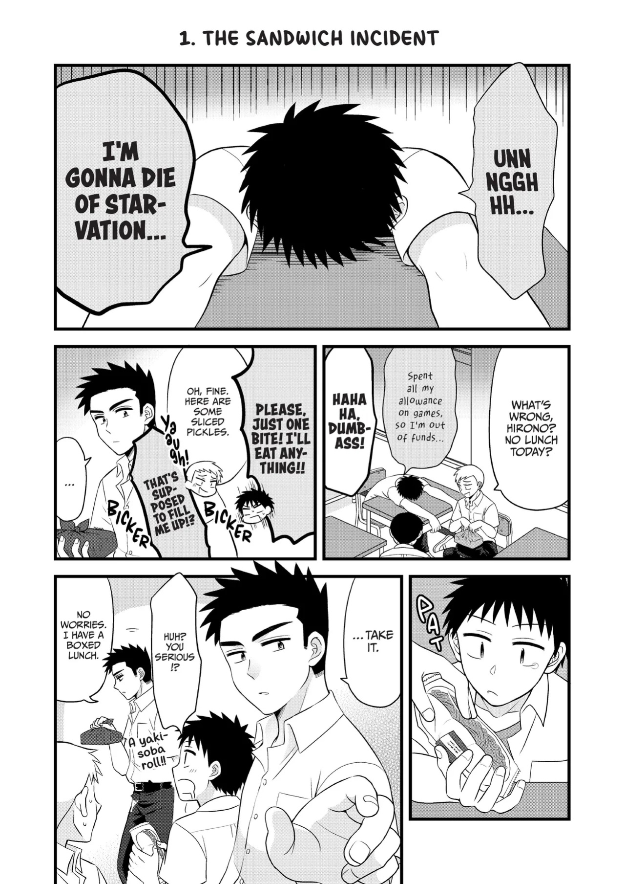 [Suita Kobara ni Choudo Ii (ichi)] Hayatochiri BL - Hayatochiri Suru Gobyou Mae!