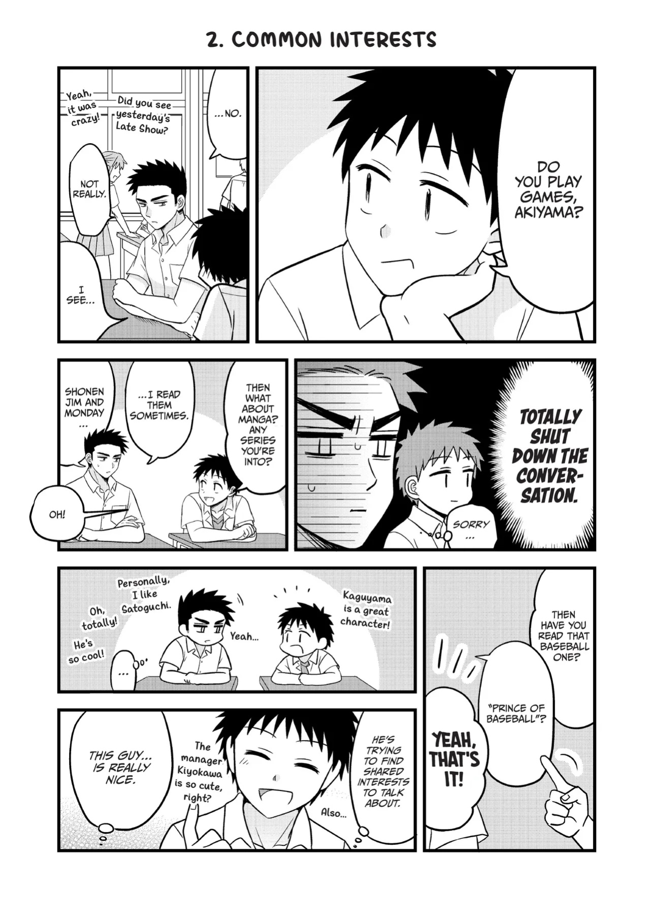 [Suita Kobara ni Choudo Ii (ichi)] Hayatochiri BL - Hayatochiri Suru Gobyou Mae!