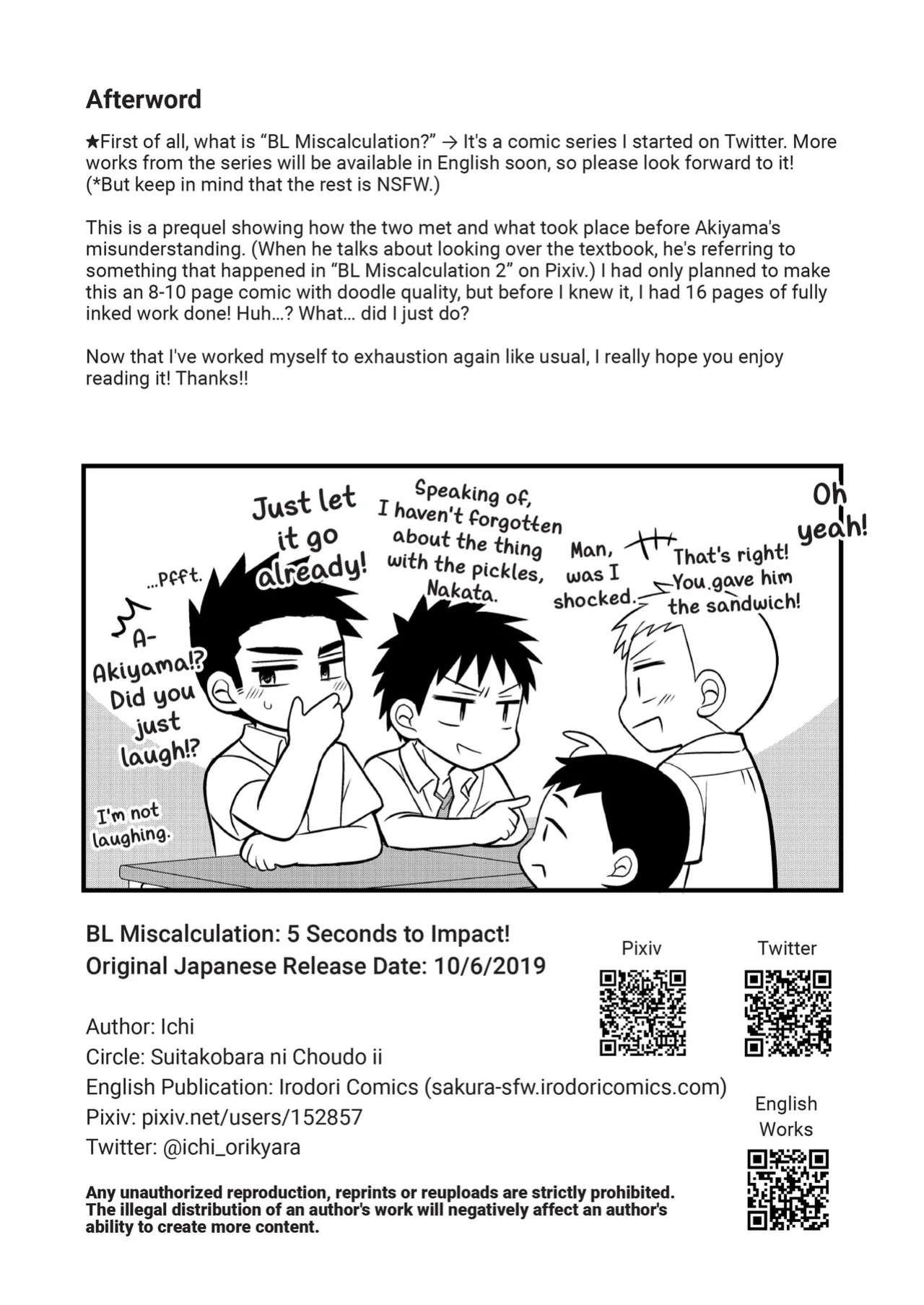 [Suita Kobara ni Choudo Ii (ichi)] Hayatochiri BL - Hayatochiri Suru Gobyou Mae!
