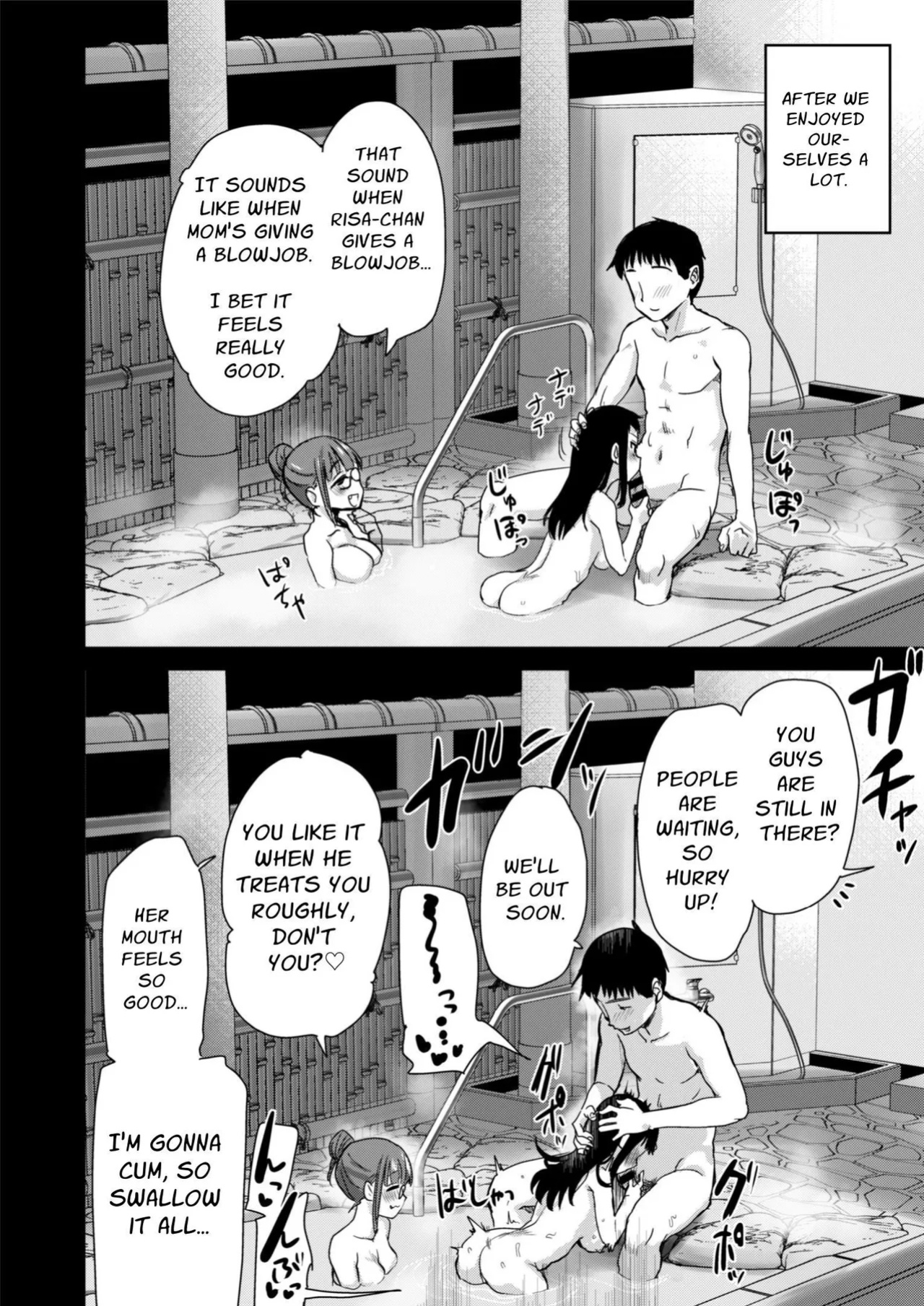 [Shin Hijiridou Honpo (Hijiri Tsukasa)] H na Fuushuu ga Aru Inaka de, Itoko to Gishi to Issho ni Ofuro ni Hairu Hanashi. | In A Countryside Village With An Odd Custom, I Bathe With My Step-Sisters. [Solid Rose]