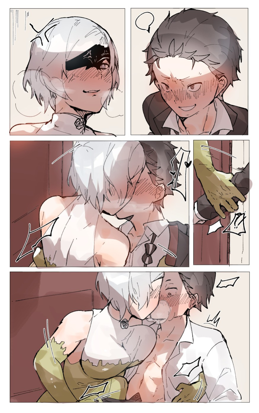 [Angel] Subaru x Otto (Re:Zero kara Hajimeru Isekai Seikatsu)