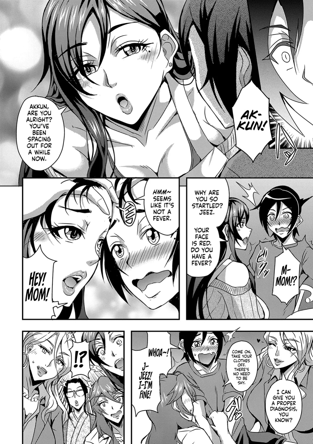 [Mifune Seijirou] Boku to Succubus Mama-tachi to no Harem Life (Hennojin)