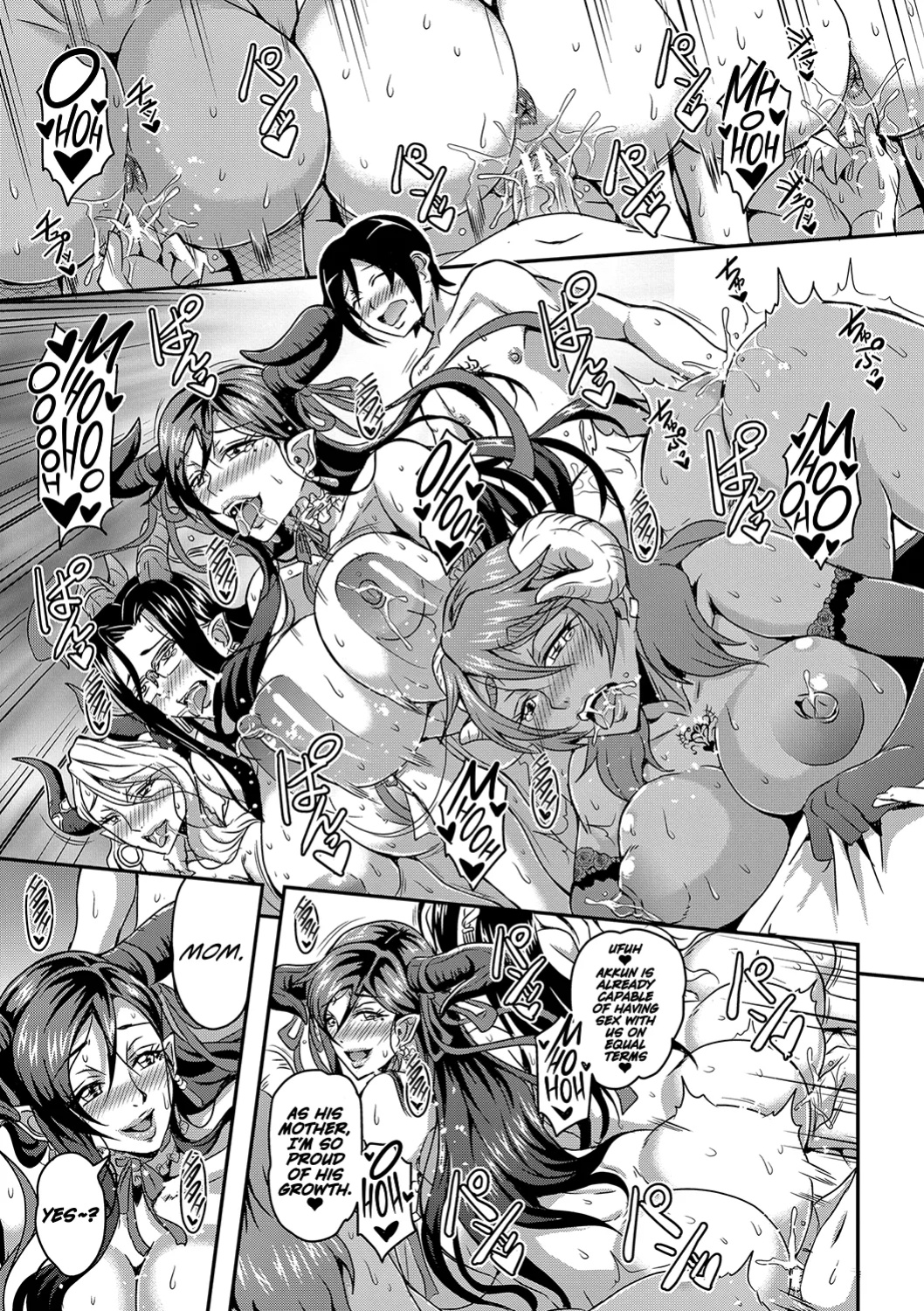 [Mifune Seijirou] Boku to Succubus Mama-tachi to no Harem Life (Hennojin)