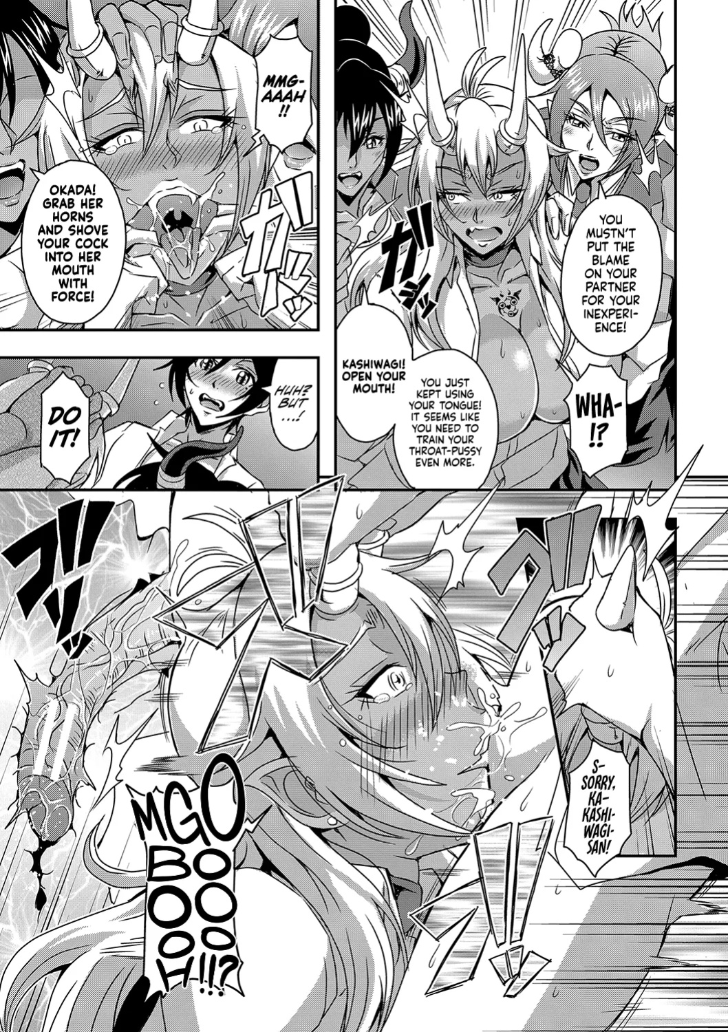 [Mifune Seijirou] Boku to Succubus Mama-tachi to no Harem Life (Hennojin)