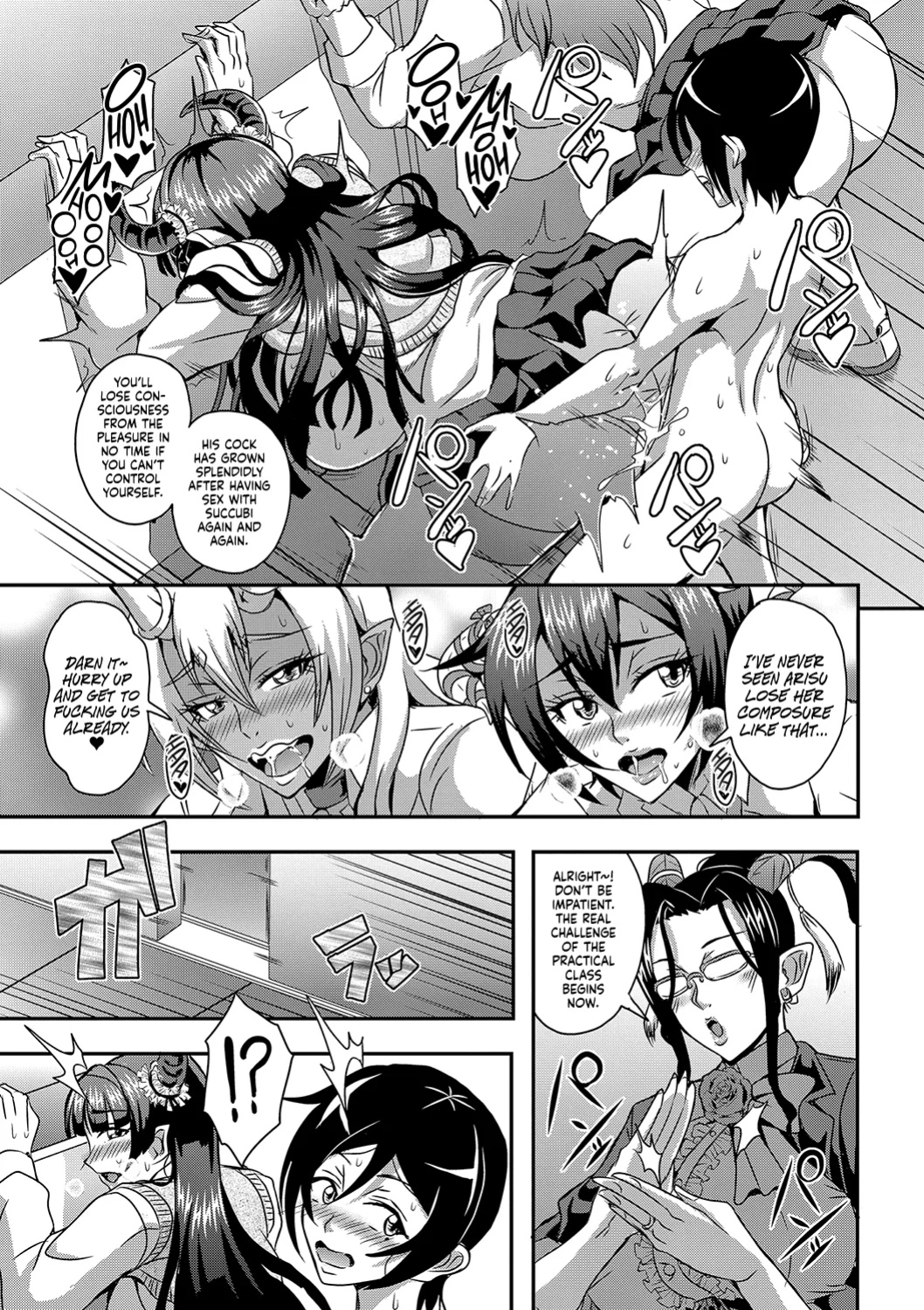 [Mifune Seijirou] Boku to Succubus Mama-tachi to no Harem Life (Hennojin)