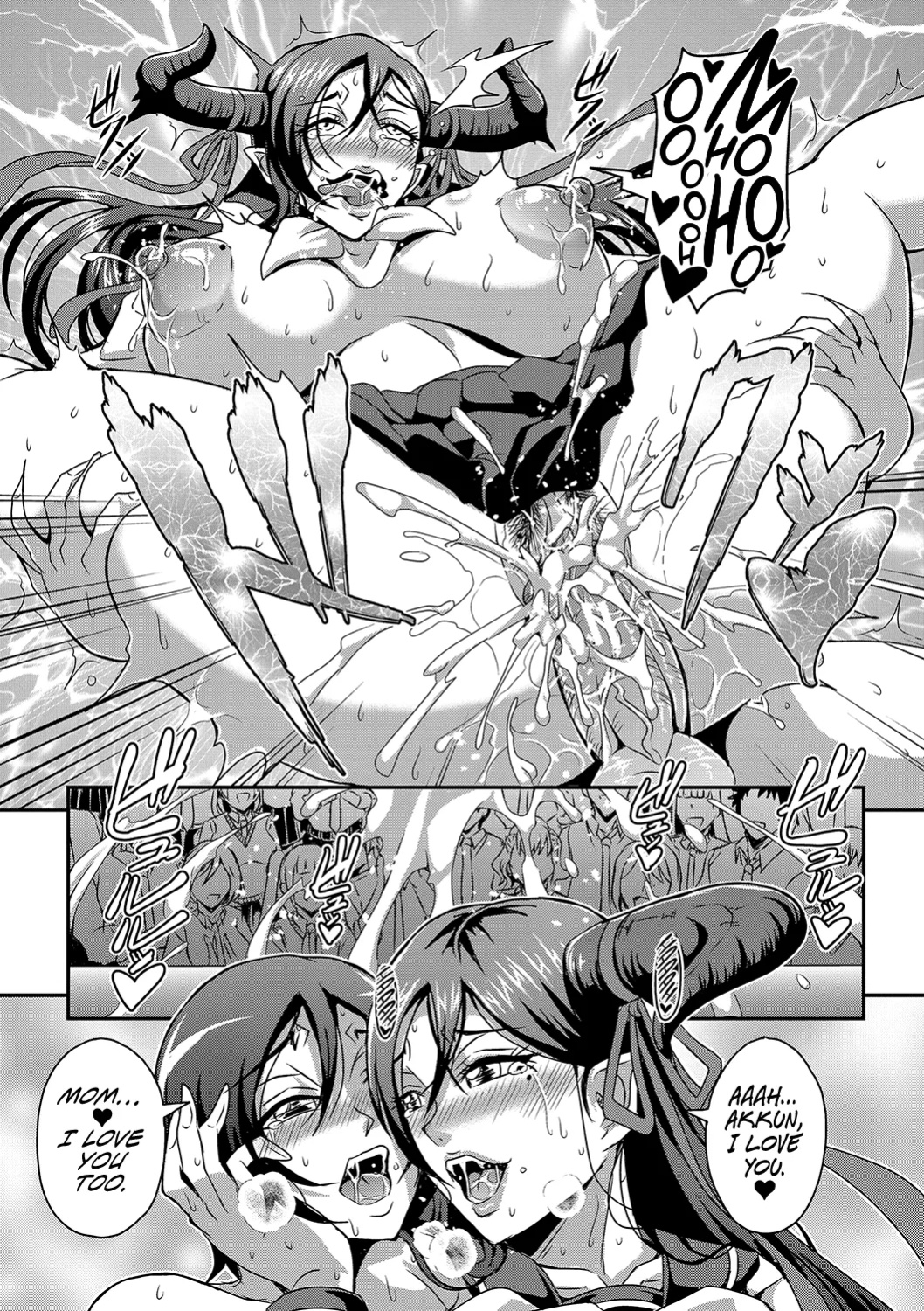 [Mifune Seijirou] Boku to Succubus Mama-tachi to no Harem Life (Hennojin)