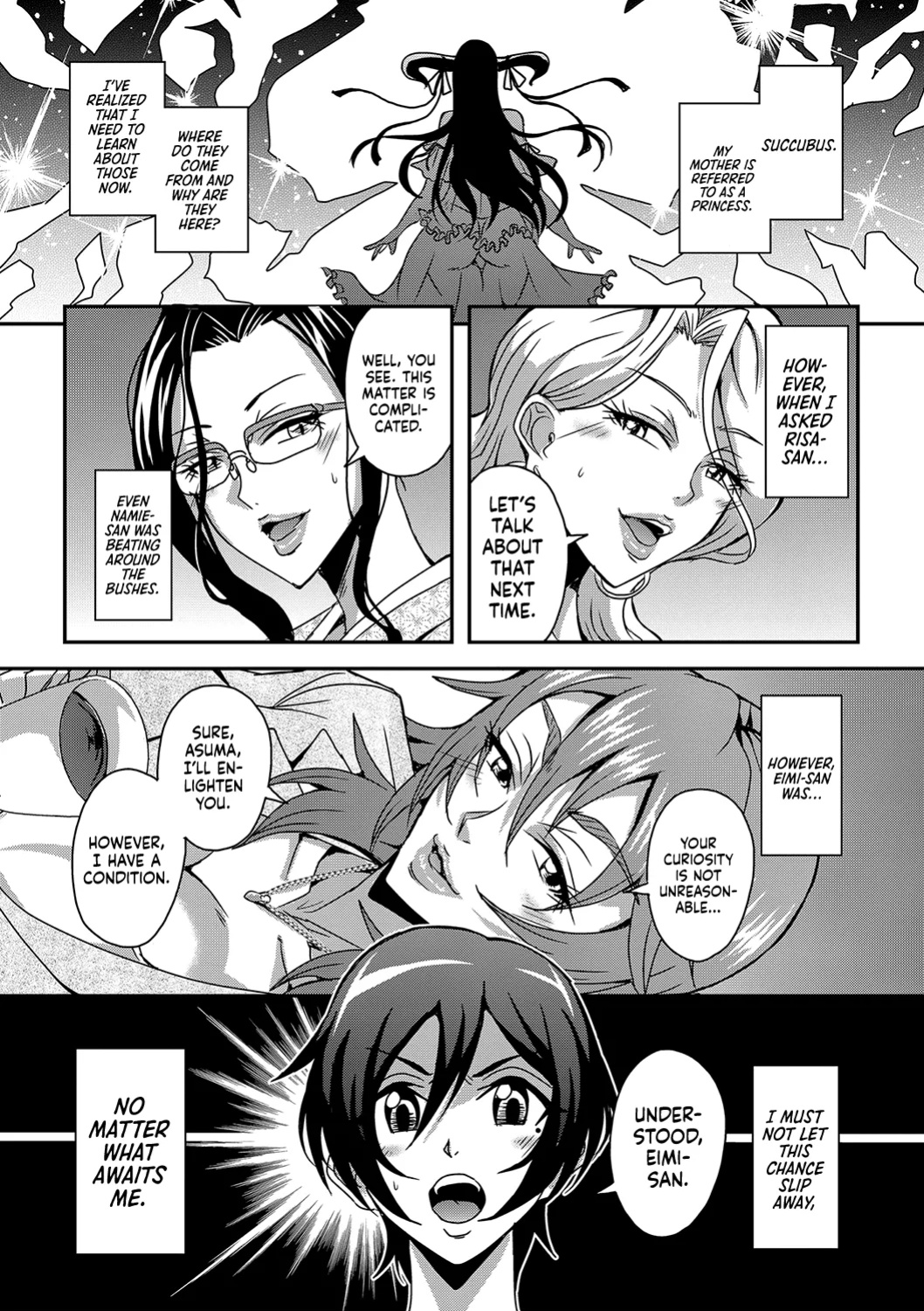 [Mifune Seijirou] Boku to Succubus Mama-tachi to no Harem Life (Hennojin)