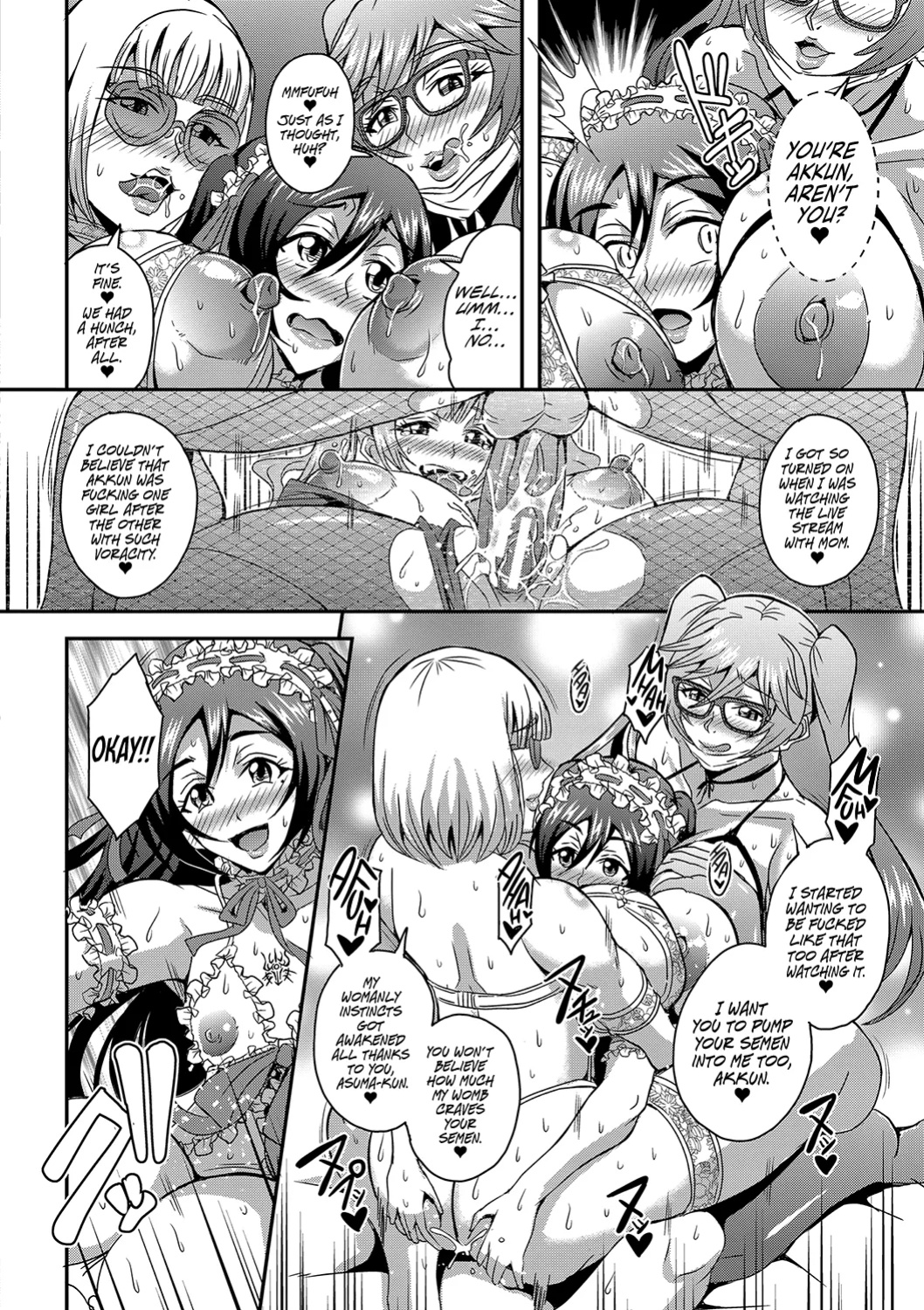 [Mifune Seijirou] Boku to Succubus Mama-tachi to no Harem Life (Hennojin)