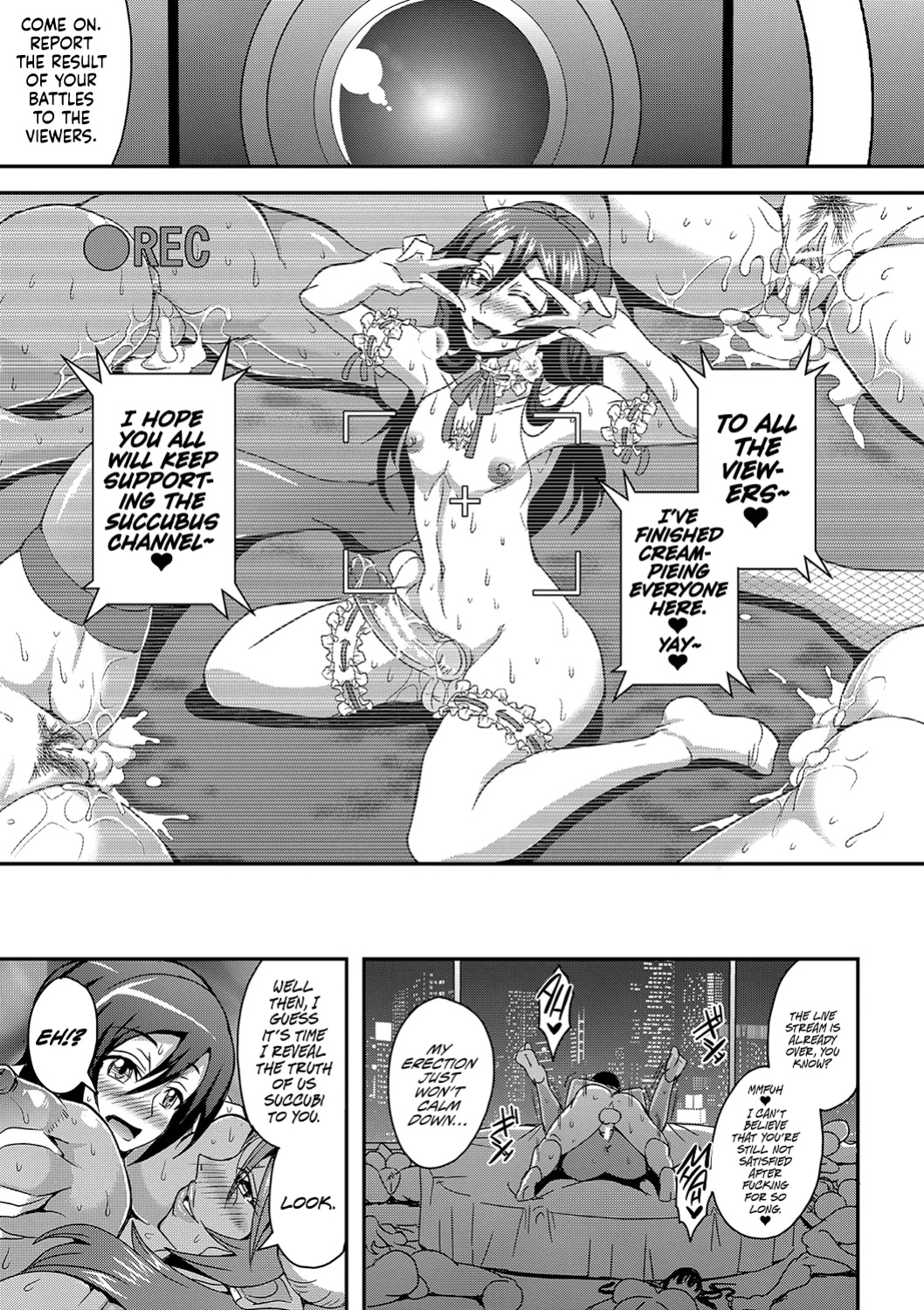 [Mifune Seijirou] Boku to Succubus Mama-tachi to no Harem Life (Hennojin)
