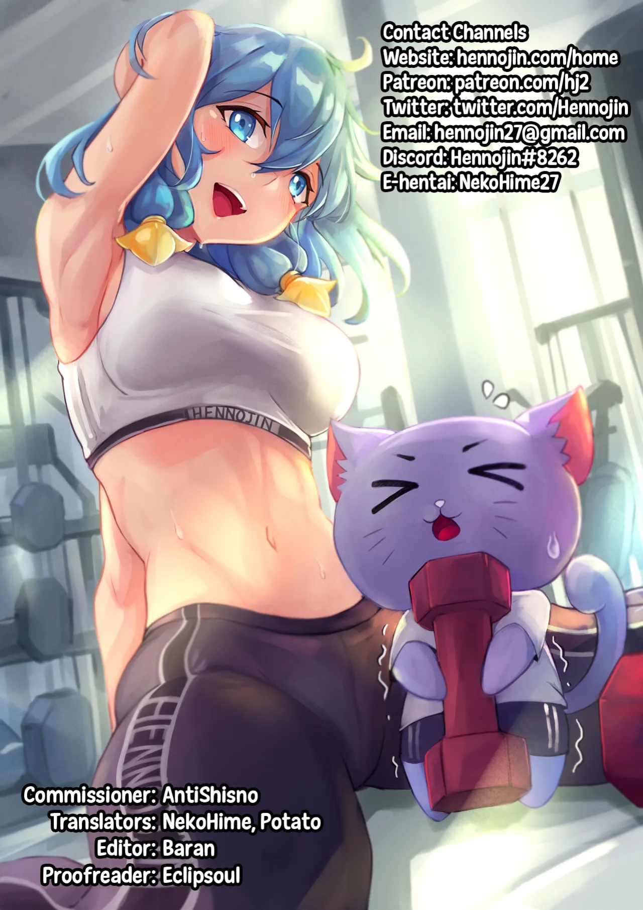 [Mifune Seijirou] Boku to Succubus Mama-tachi to no Harem Life (Hennojin)