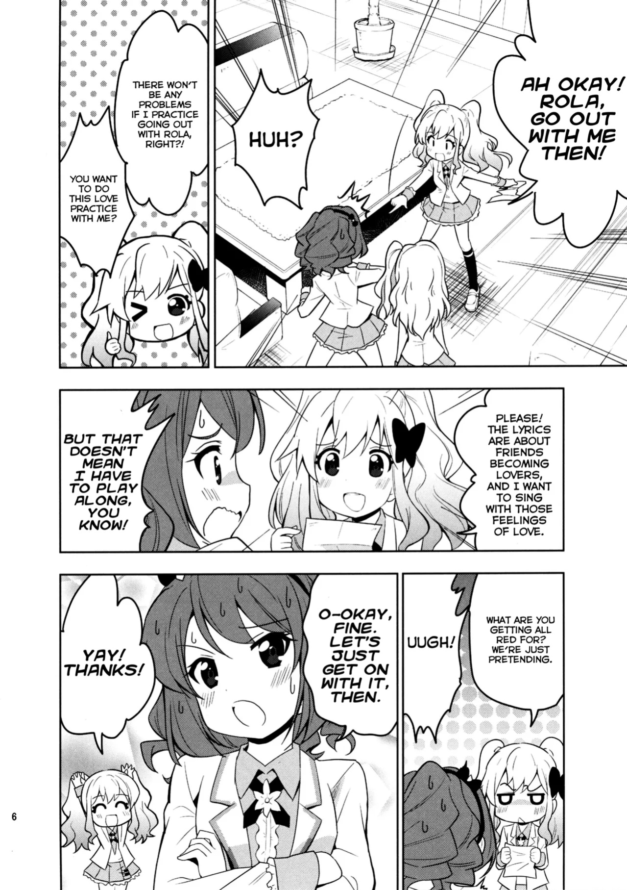 [Teio Tei (Teio)] Sakuraba Rola ga Medetai Tai! (Aikatsu Stars!) [Lazy Lily]