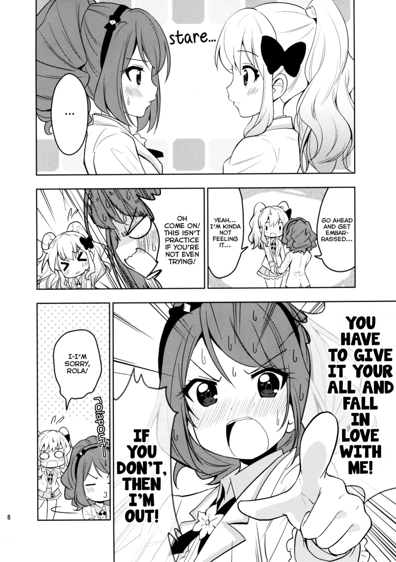 [Teio Tei (Teio)] Sakuraba Rola ga Medetai Tai! (Aikatsu Stars!) [Lazy Lily]