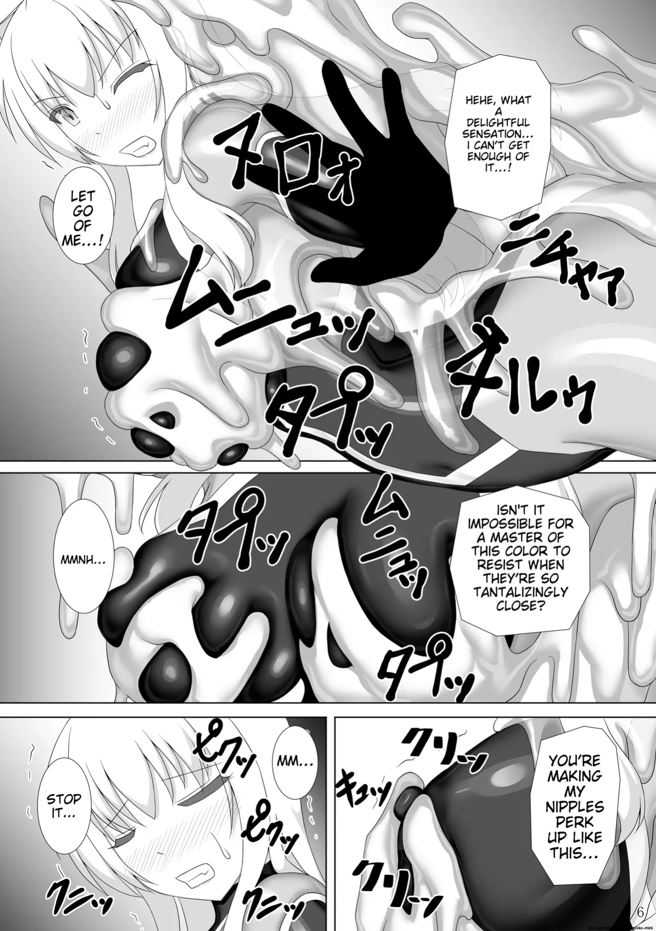 [Misty Wind (Kirishima Fuuki)] Taima Senkiden Hachi | Exorcist Flash Princess Chronicles Volume 8