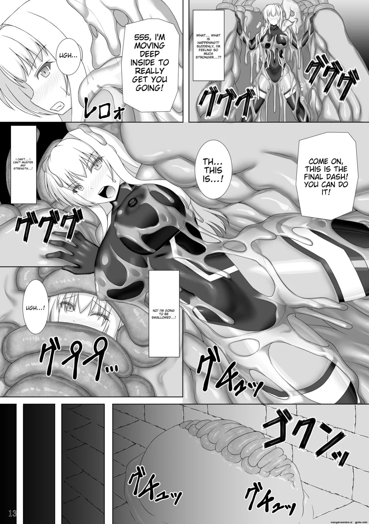 [Misty Wind (Kirishima Fuuki)] Taima Senkiden Hachi | Exorcist Flash Princess Chronicles Volume 8