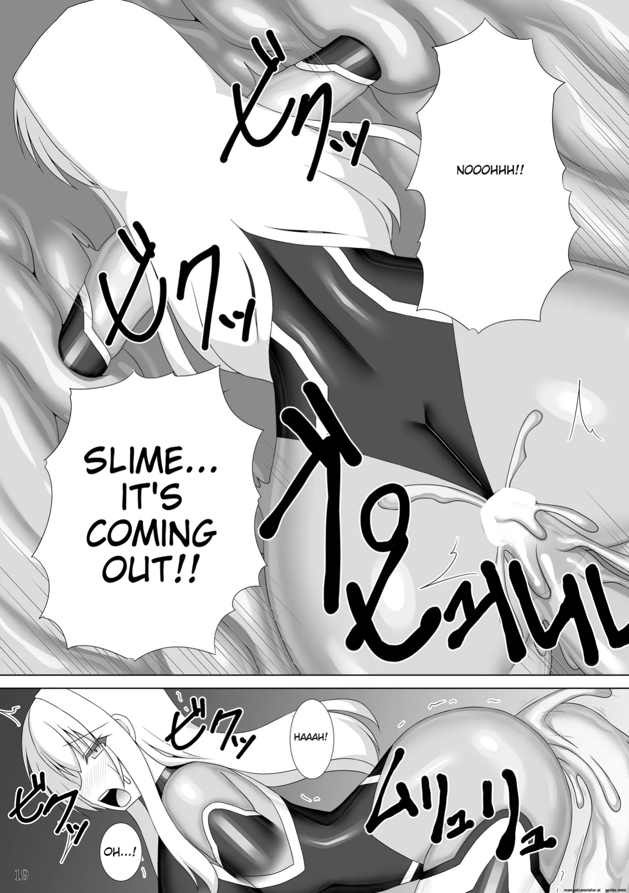 [Misty Wind (Kirishima Fuuki)] Taima Senkiden Hachi | Exorcist Flash Princess Chronicles Volume 8