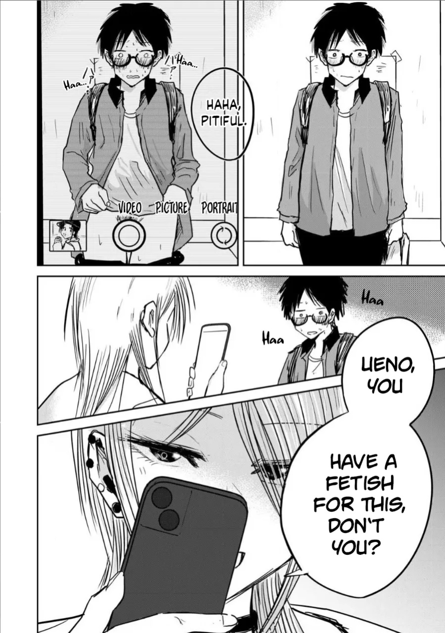 [Nakaura Tomoki] Ueno-kun Has Been Developed Chapter 7