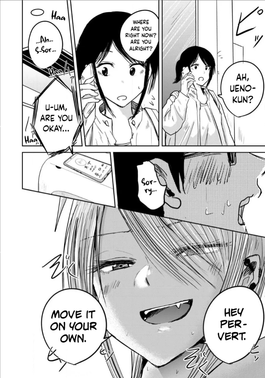 [Nakaura Tomoki] Ueno-kun Has Been Developed Chapter 7