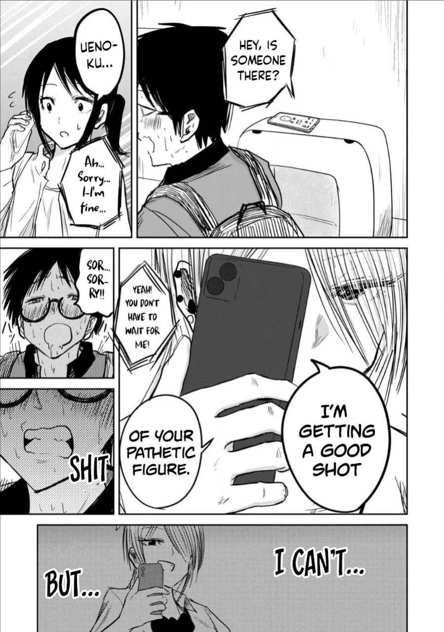 [Nakaura Tomoki] Ueno-kun Has Been Developed Chapter 7