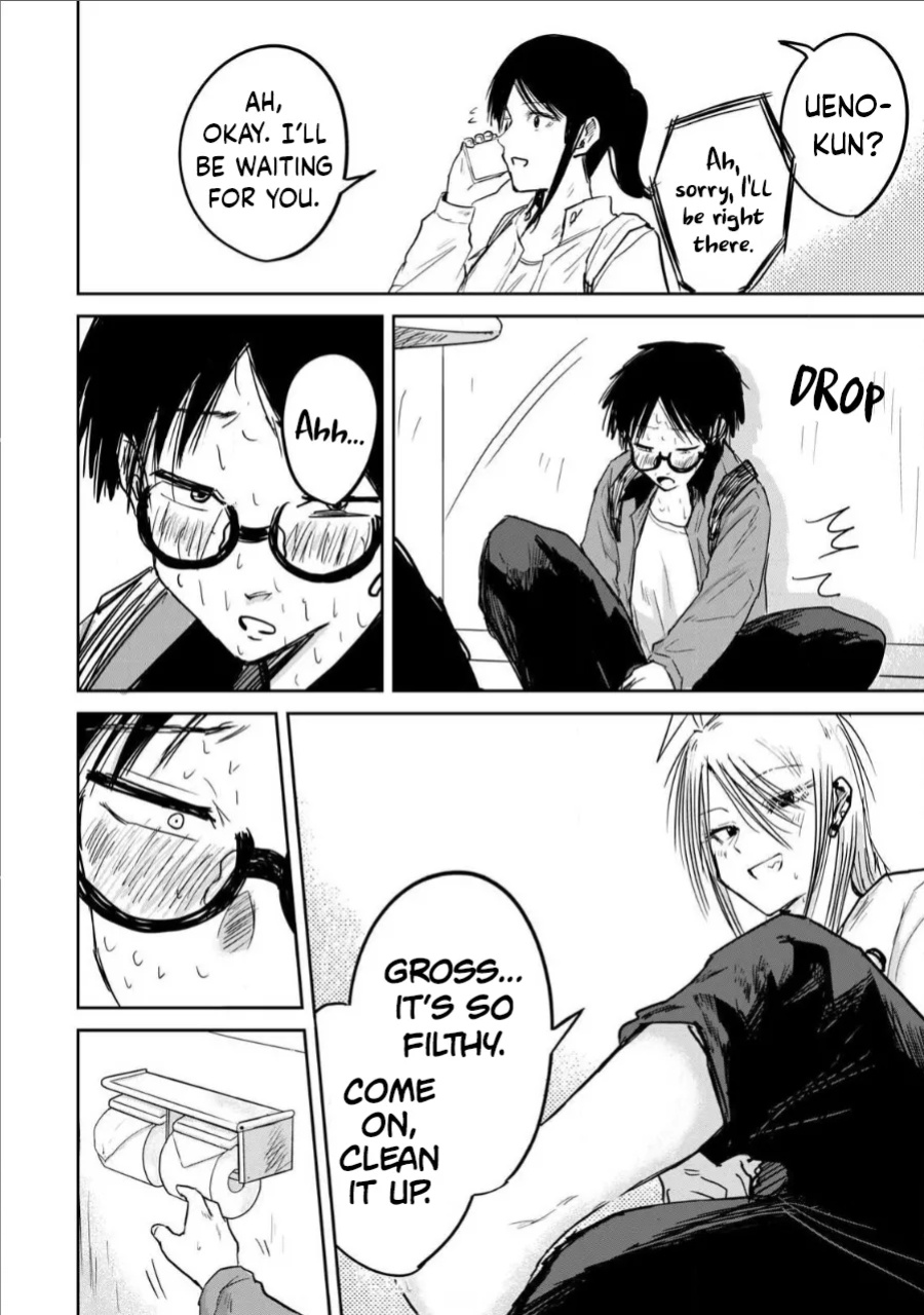 [Nakaura Tomoki] Ueno-kun Has Been Developed Chapter 7