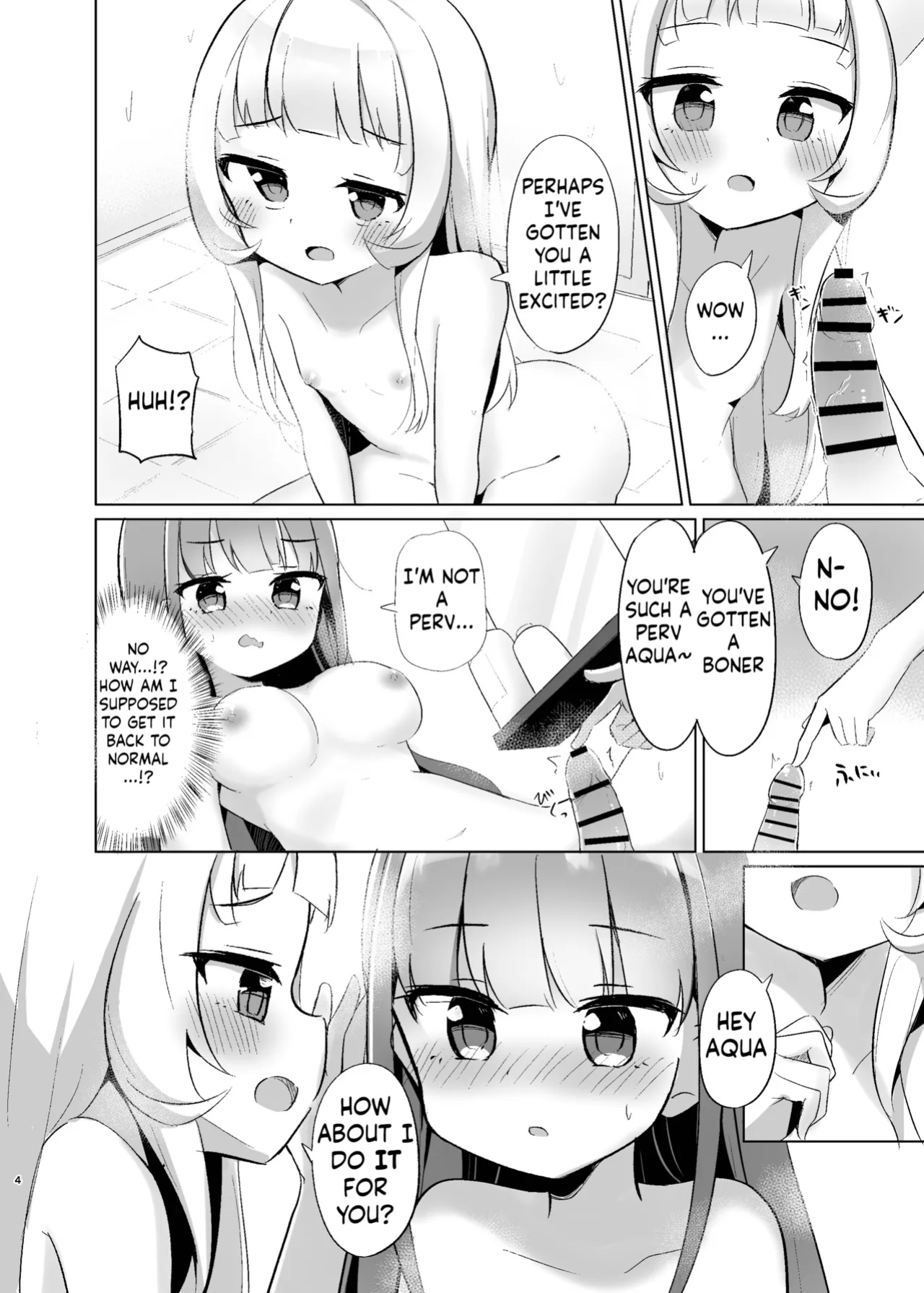 [Shitatakana Kanamiya (Kanami)] Majo to Maid no Futa Ecchi (Minato Aqua, Murasaki Shion) [ushirotranslations]