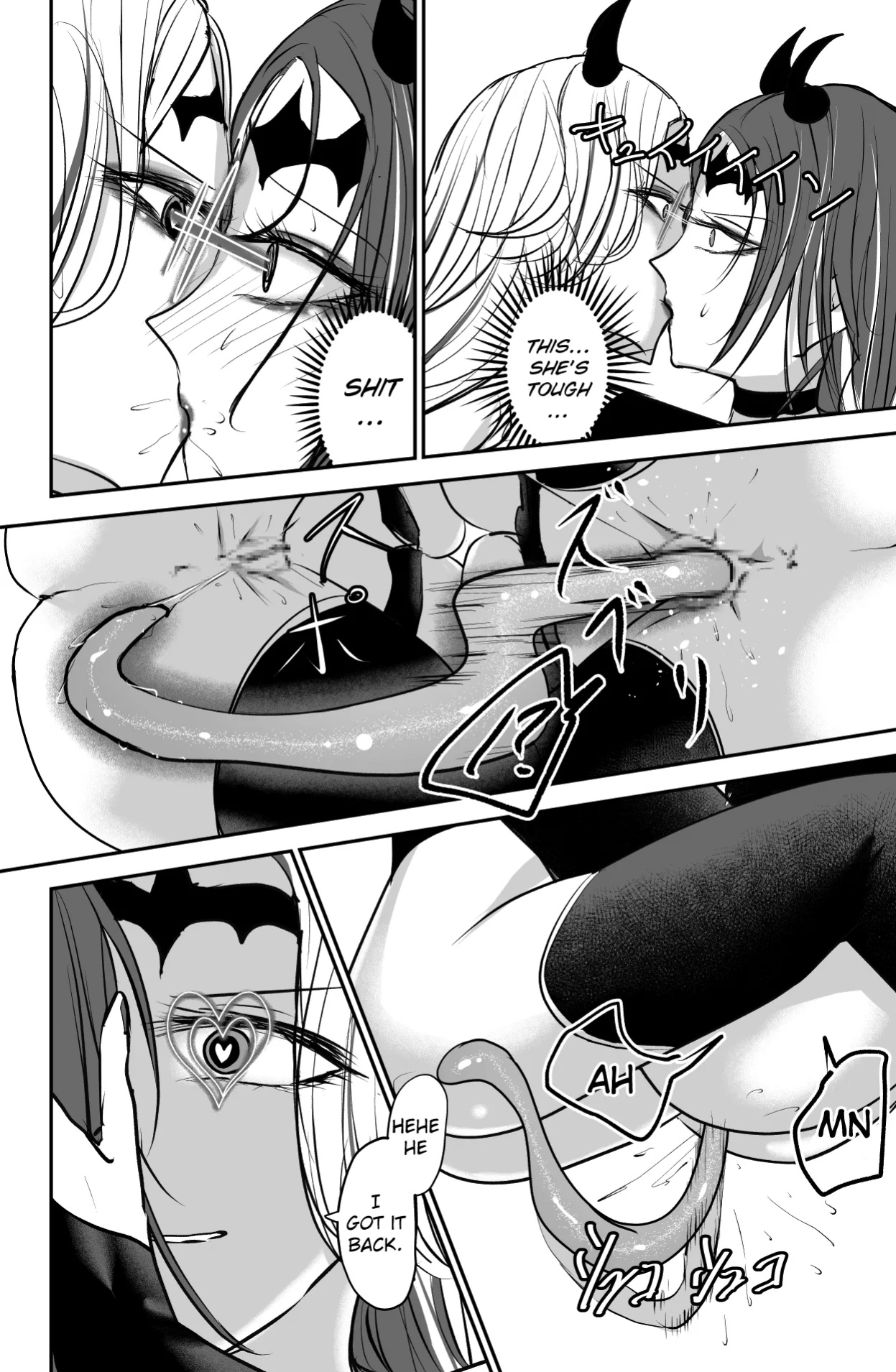 [Ringojam (Ringo)] Seima no Tousougeki [hardcase8translates]