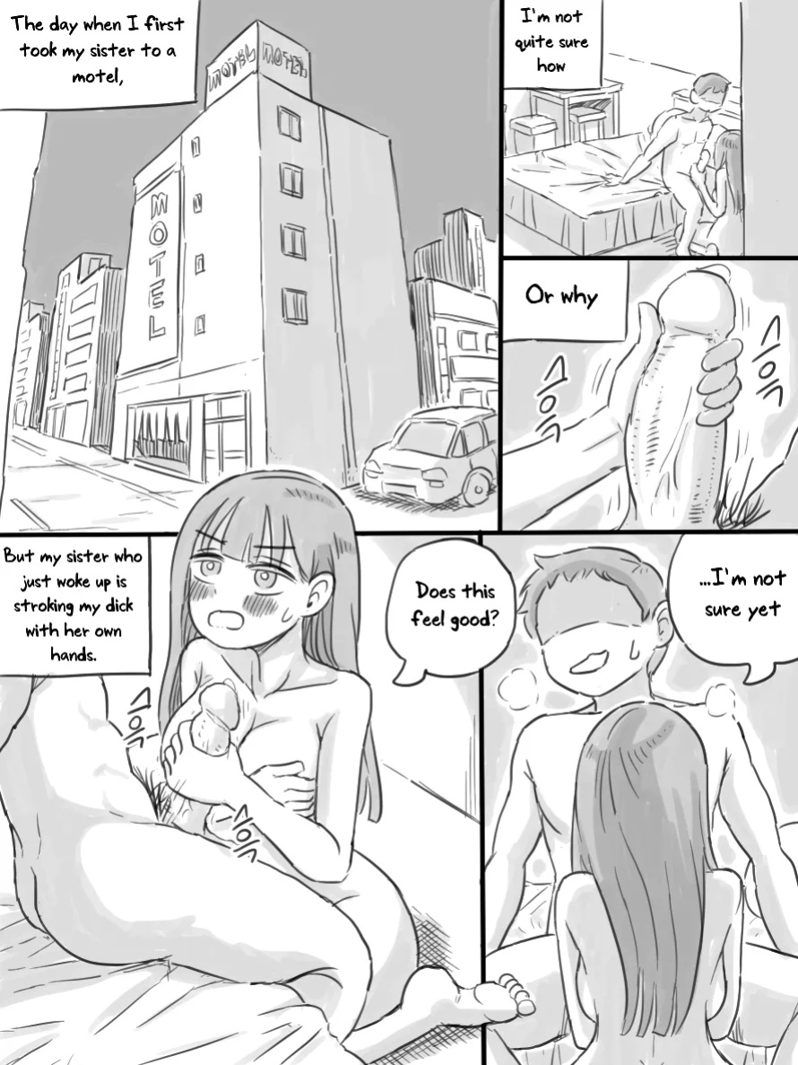 [nisino] My Sister vol.1 [Uncle Bane] (B&W Version)