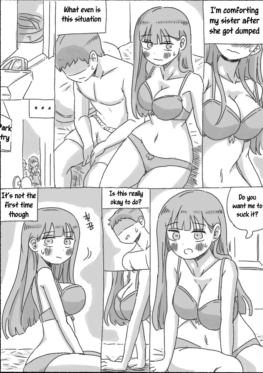 [nisino] My Sister vol.1 [Uncle Bane] (B&W Version)