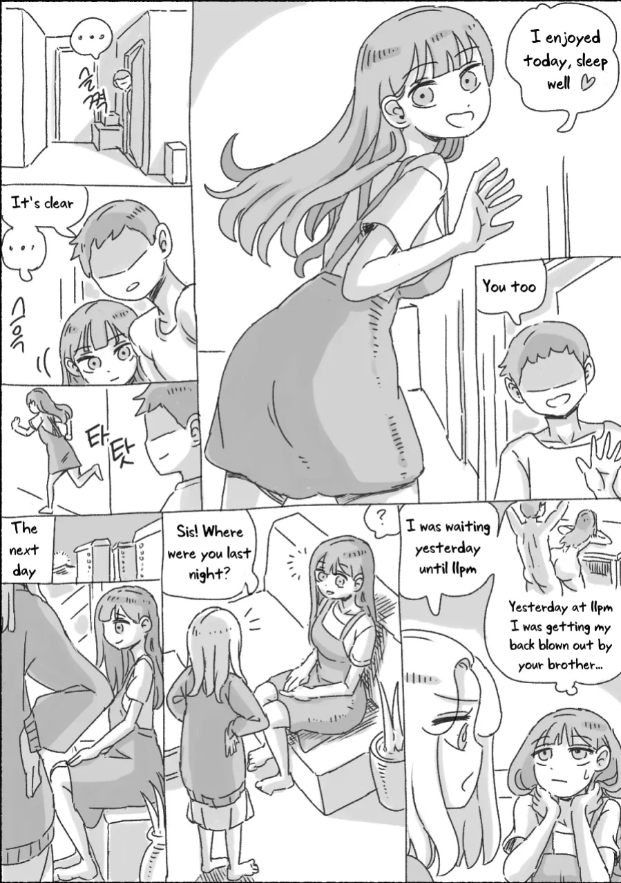 [nisino] My Sister vol.1 [Uncle Bane] (B&W Version)